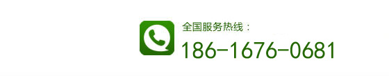 13611570255